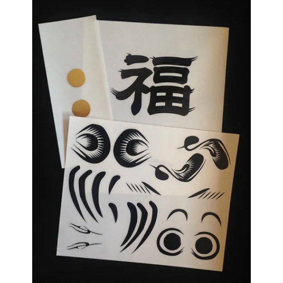 カーボンダルマ(無地) / Carbon Daruma (Plain)